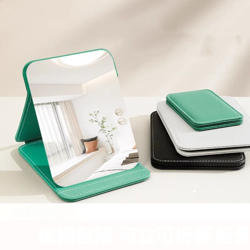 1PC Hand-Held Desktop Stand Mirror High Definition Folding PU Makeup Mirror Light Weight Vanity Cosmetic Tools