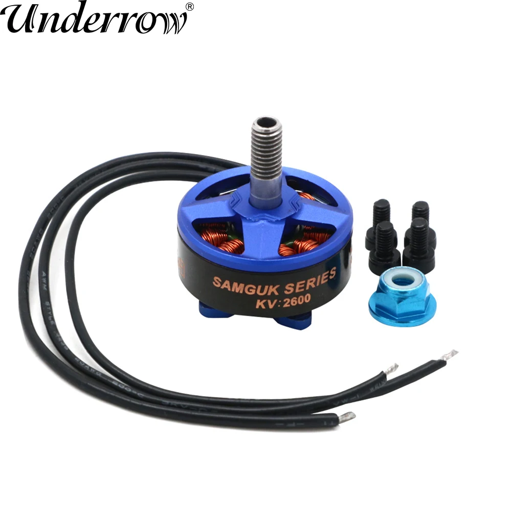Samguk Series Wei 2207 2300KV 2600KV 3-4S / 1750KV 4-6S Brushless Motor for RC Model Multicopter Spare Parts