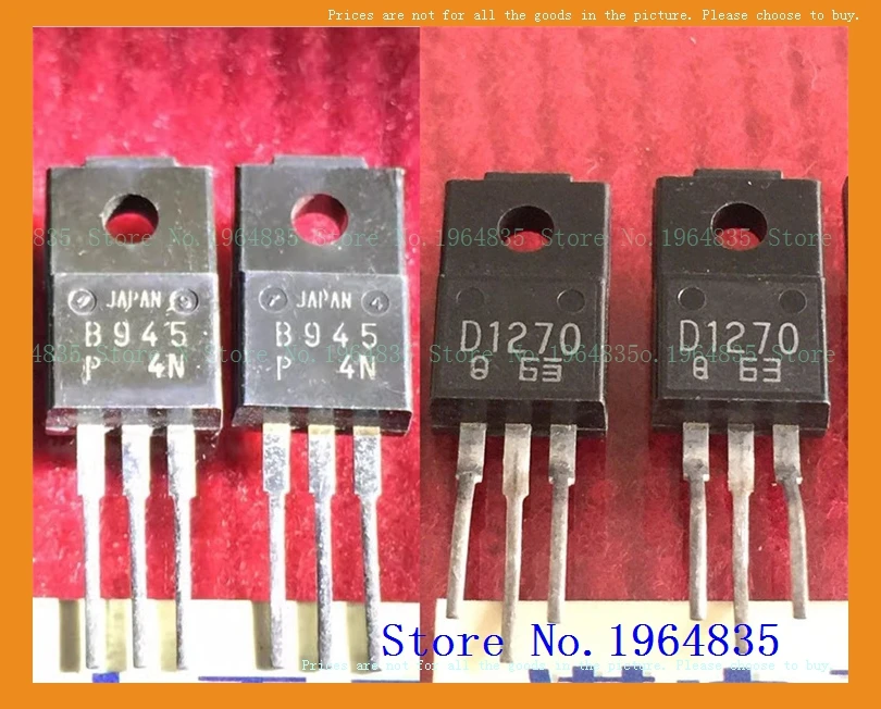 

2 шт./лот = пара 2SB945 2SD1270 5A 130V
