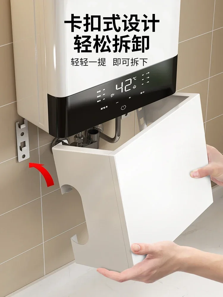 Water heater shield cover, gas pipeline decoration hole board, gas wall-hung boiler, ugly storage rack