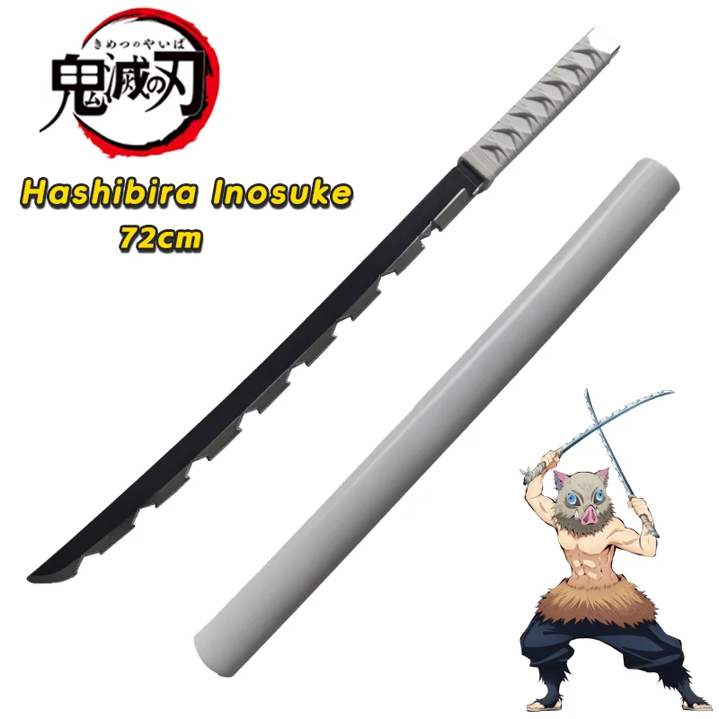 Amont Replica Katana di Rengoku Kyoujurou in Demon Slayer 108 cm