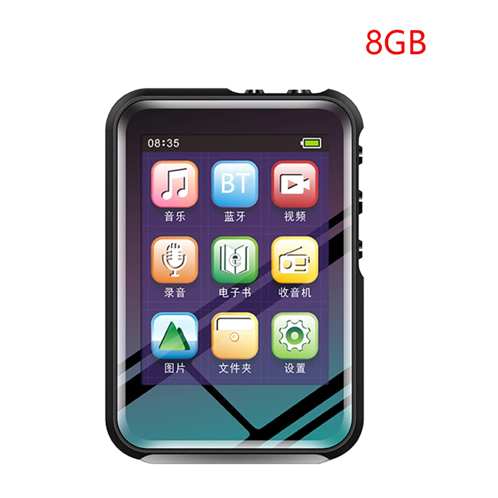 

MP3 Player Bluetooth 4 0 FM Radio Recorder HiFi Lossless Sound 2 4Inch Screen MP4 Multimedia Player 32GB
