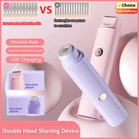 2026 New 2in1 Electric Razor for Women Painless Hair Removal Rechargeable Body Trimmer Underarm Mustache Epilator Shaver