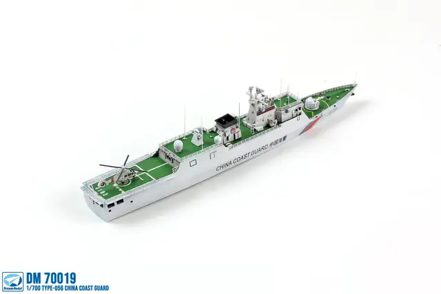 ドリームモデル70019 1/700スケールタイプ056中国コーストガード