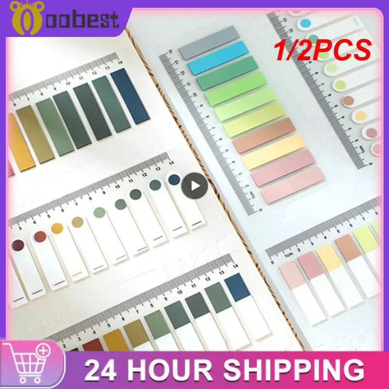 

1/2 шт., яркие самоклеящиеся закладки для книг