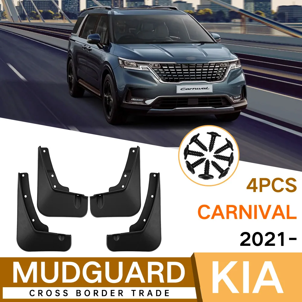 

For Kia Carnival 2021-2024 black car mudguard Reduce dust Resist tire dirt car accessories tools