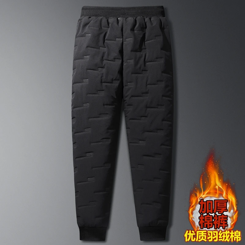 

Autumn and Winter Men's 2023 Spliced Drawstring Pocket with Fashionable Solid Color Warm Embossed Thick Cotton Clip Pants