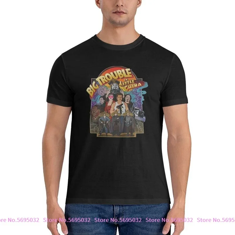 R1 Grande Problema In Little China Squad Jack Burton David Lo Pan Shirt T-Shirt Cute Casual Premium Hot Deals Tee