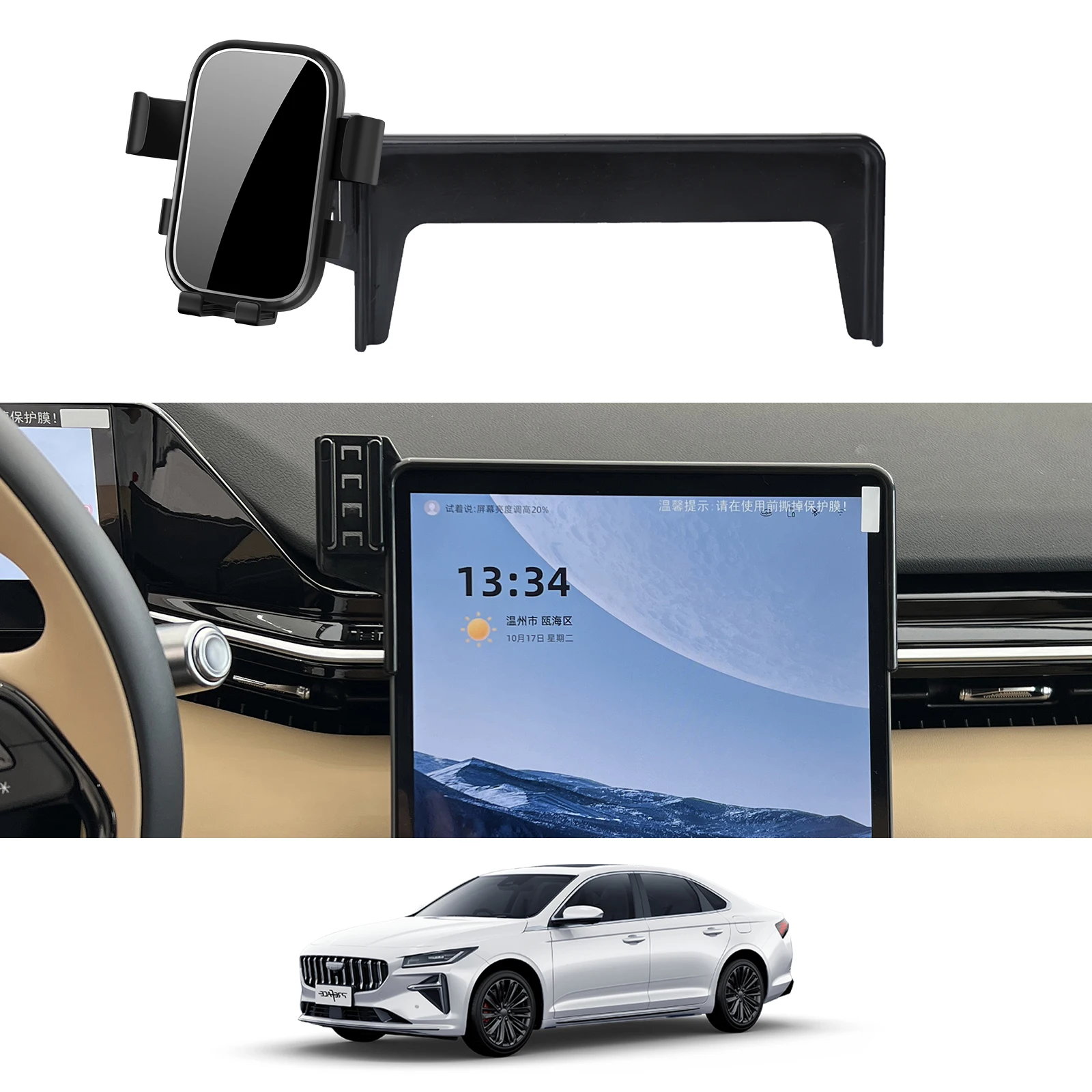 Car Mobile Phone Holder for Geely Preface Xingrui L GPS Bracket Navigation Stand Auto Accessories