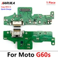 G60S  With IC