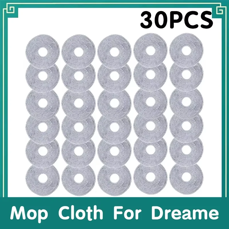 30PCS