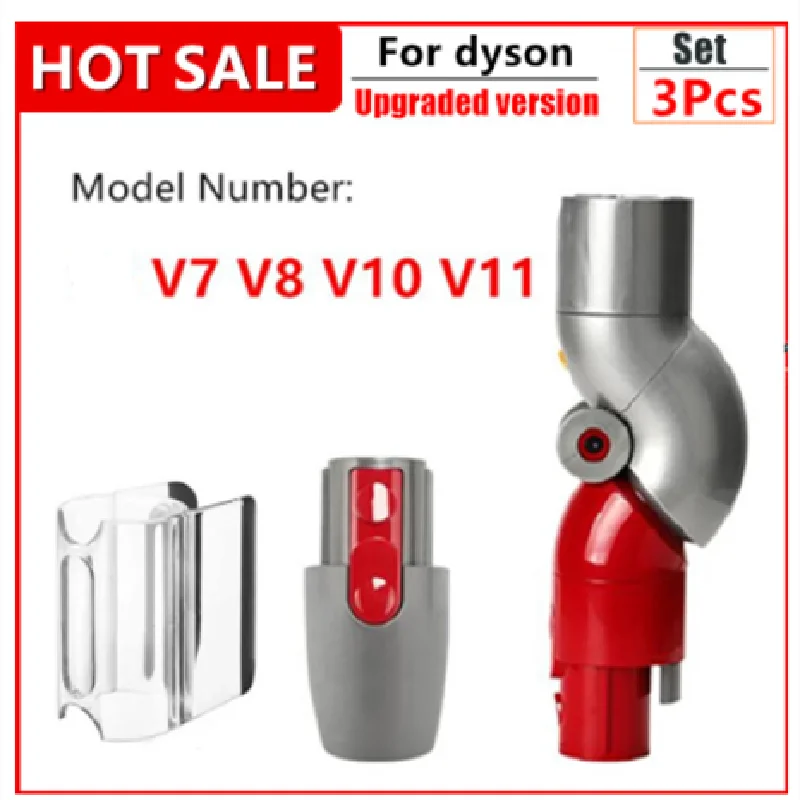Адаптер для Dyson V7 V8 V10 V11 быстросъемный адаптер пылесоса 970790-01 аксессуары бытовой