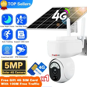 4G Sim 5MP Solar Camera Surveillance Cameras For Home Security Protection Battery Camera PIR Humanoid Detection Gift SIM card