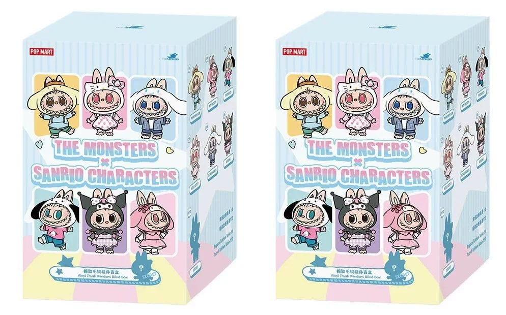本物のPOPMART ザ・モンスターズ×サンリオキャラクターズシリーズ
