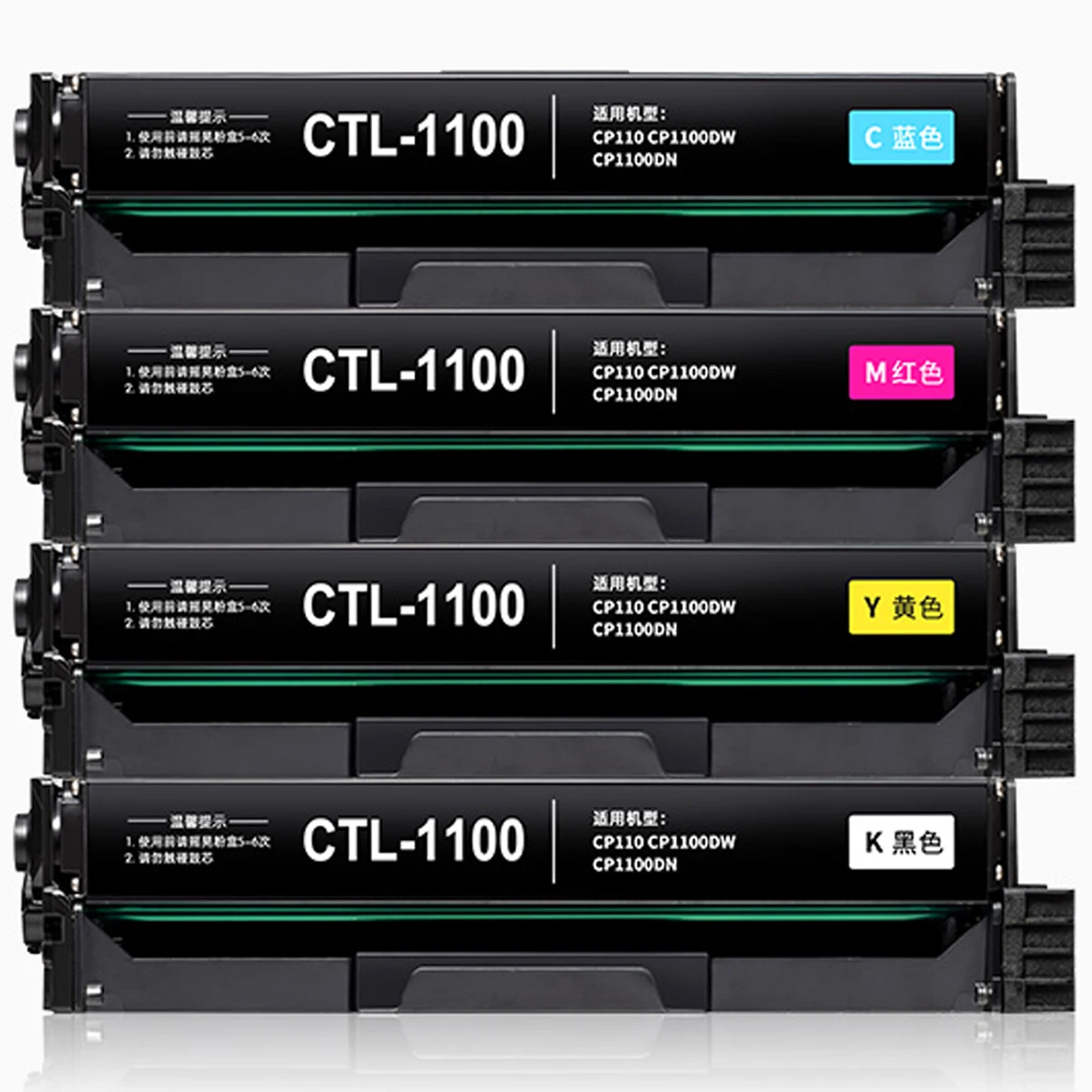 Ctl 1100k. Ctl 1100k. Pantum cm1100dw картридж. Ctl 1100k. Картридж pantum ctl-1100xc.