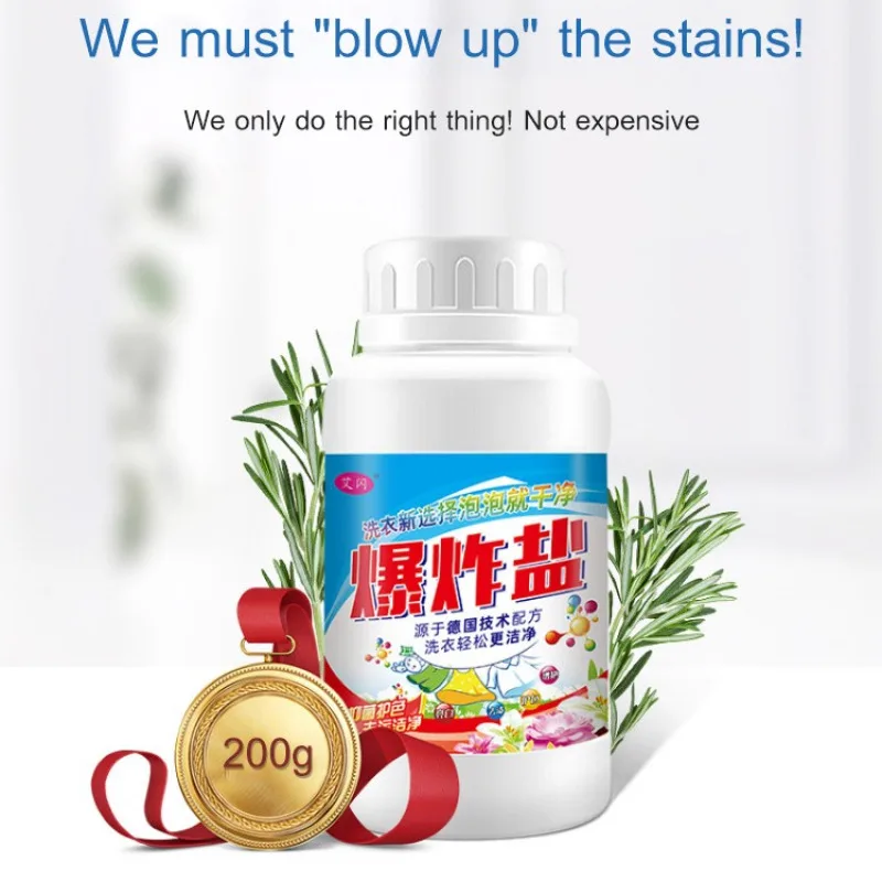 Explosive SaltStrong Stain RemovalBaby Color Bleaching PowderDe-yellowing and WhiteningColorful ClothesColor Bleaching Agent