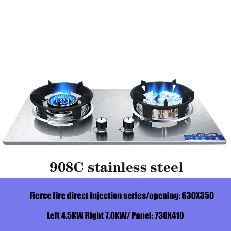 7.0Kw Large Firepower Embedded Natural Gas Stove Liquefied Gas Stove Household Stainless Steel Dual-Burner GH908