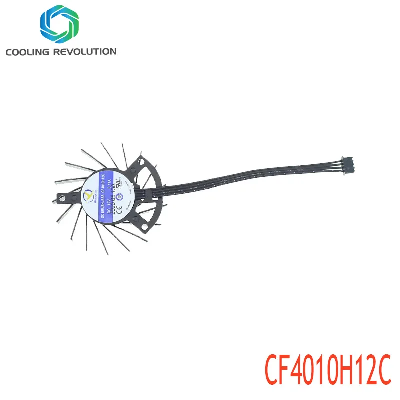 Ventiladores e resfriadores