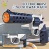 HUIQIBAO Space Fantasy Revolver Water Gun Backpack Summer Outdoor Waters Fights Toys Beach Shooting Game Children's Toy Boy Gift 6