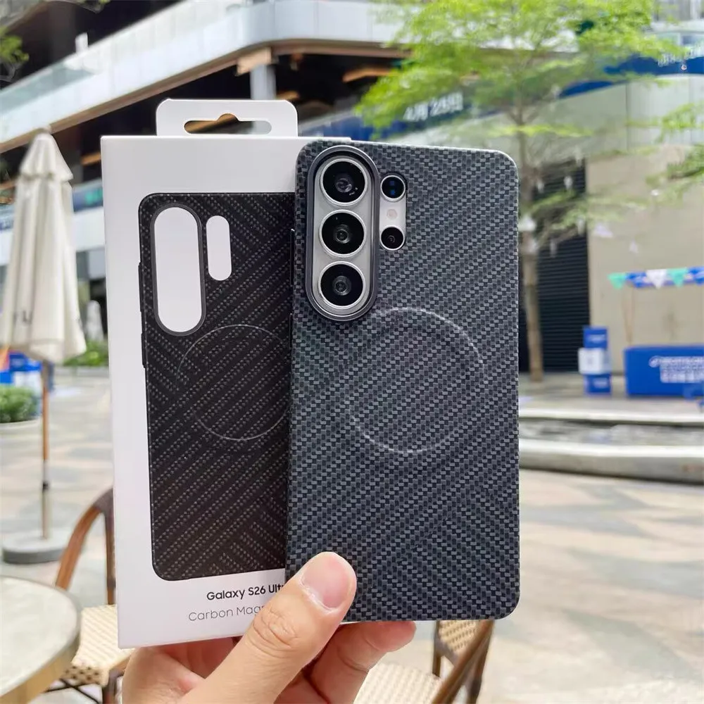 Luxury Ultra Slim Magnetic Carbon Fiber Case with Wireless Charging Capability