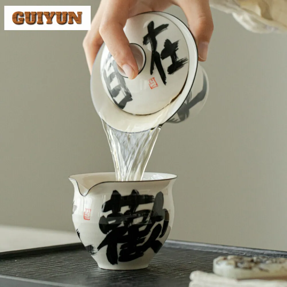 110ml Handwritten High-feet Cover Bowl Household Anti Scald Horseshoe Gaiwan Chinese Tea Tureen Tea Brewing Teaset Ornaments