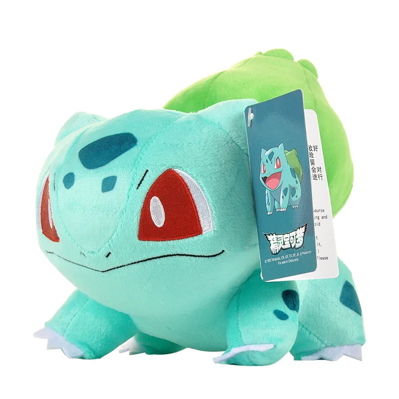 Gengar Magikarp Psyduck 부드러운 봉제 장난감, 뮤츠 폴리와그 라프라스 갈리리안 포니타 박제 동물 봉제 인형, 20cm