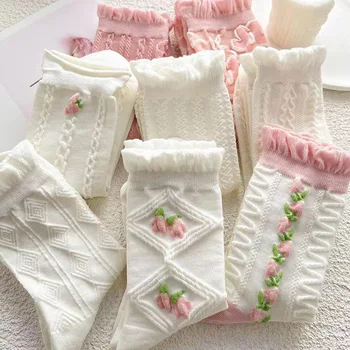 5 Pairs Of Cute Harajuku Lolita White Women's Socks Set Spring And Summer Lace Cotton Socks Pink Style Socks With Ruffles