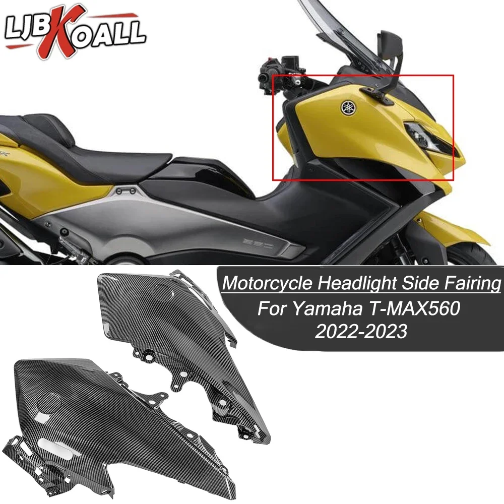 

Обтекатели для боковых фар Yamaha T-MAX560 TMAX560 T MAX TMAX 560 2022-2024 аксессуары для мотоциклетных фар