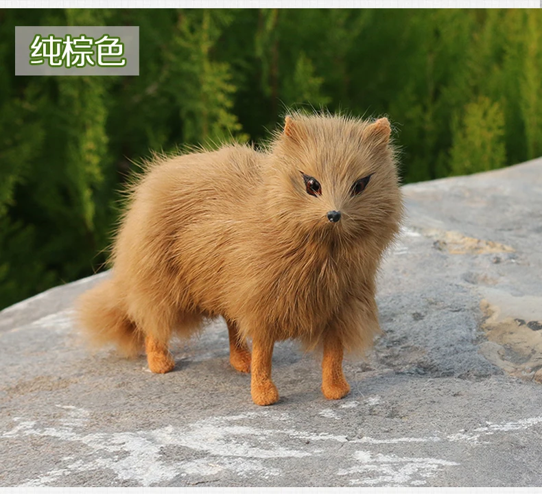 

Home Decoration simulation standing brown plastic&fur fox model doll Gift about 18x12cm p2928