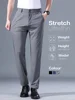 Summer Good Stretch Smooth Trousers Men Business Elastic Waist Korean Classic Thin Black Gray Blue Casual Suit Pants Male Brand