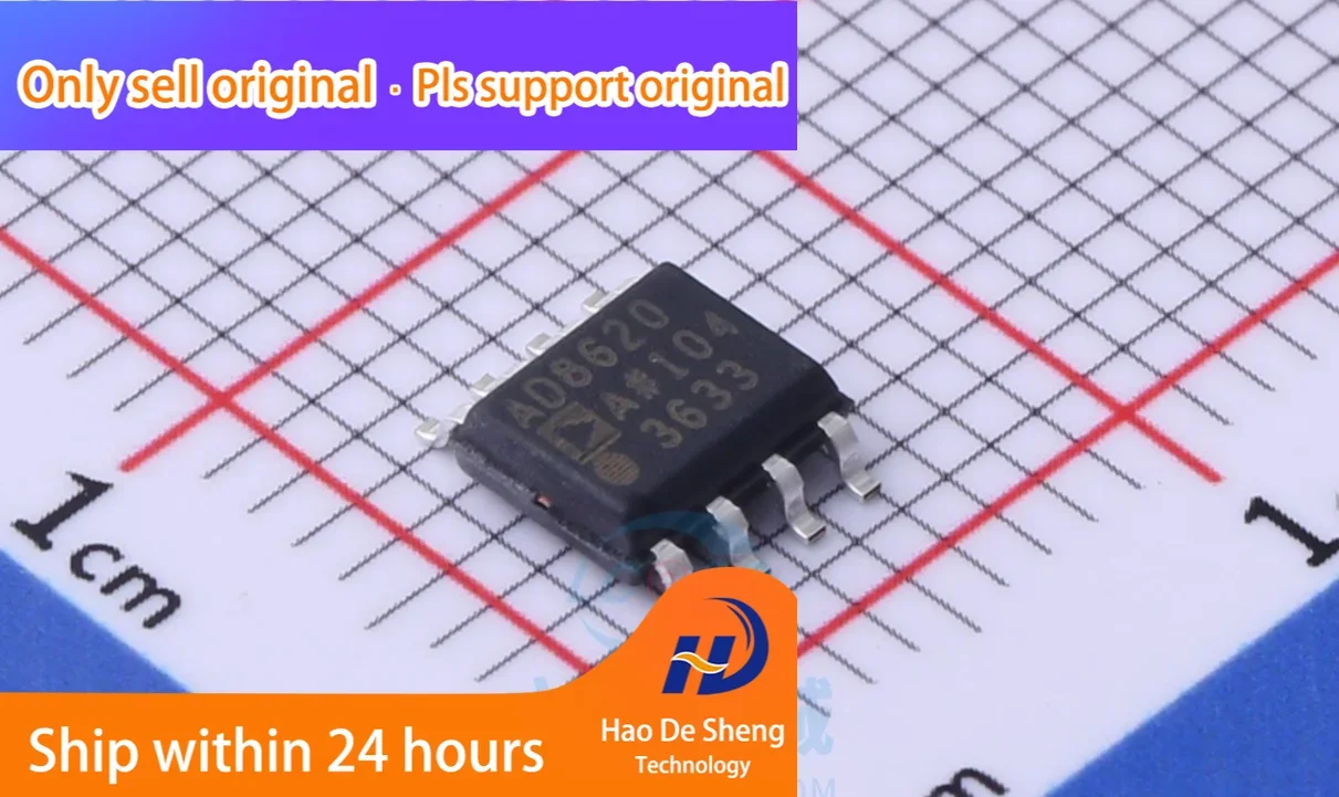

10 шт./партия AD8620ARZ AD8620A AD8620 SOP-8 IC новые оригинальные Фотообои