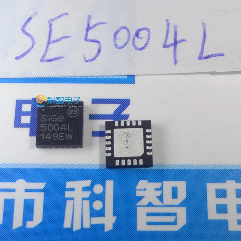 

Package mailSE5004L-R 5004L QFN20 10pcs