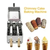 ITOP Chimney Cake Baking Machine 2 Stainless Steel Rollers Kurtos Kalacs Oven Electric 1500W Ice Cream Bread Cone Maker 1