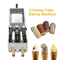 ITOP Chimney Cake Baking Machine 2 Stainless Steel Rollers Kurtos Kalacs Oven Electric 1500W Ice Cream Bread Cone Maker 1