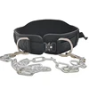 Adjustable Dip Belt For Pull Up&Squat Weightlifting Training,Durable and sturdy Belt Waist for 80-110cm 1