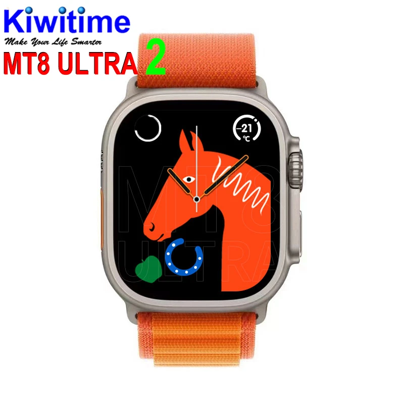 Mt8 ultra buy Clearance