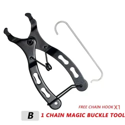 Bicycle Chain Quick Release & Repair Pliers (Black)
