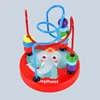 Arithmetic Education Bead Maze Toy for Toddlers with Colorful Animals Counting Learning Circle Toys for Kids Preschool Education 4