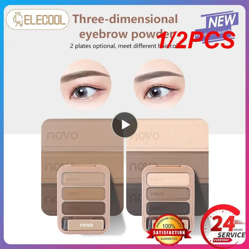 

1/2 шт., трехмерные водонепроницаемые блестящие тени для бровей