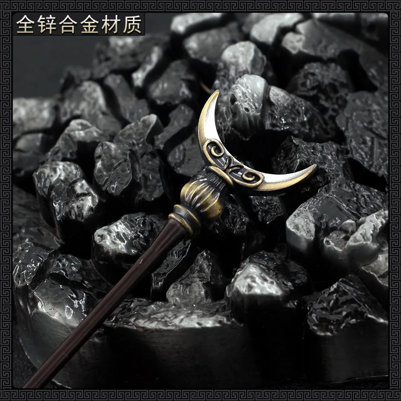 22cm Genshin Impact Weapon Staff of The Scarlet Sands Game Anime Keychain  Cyno Katana steel Swords Samurai Gifts Kid Toy for Boy