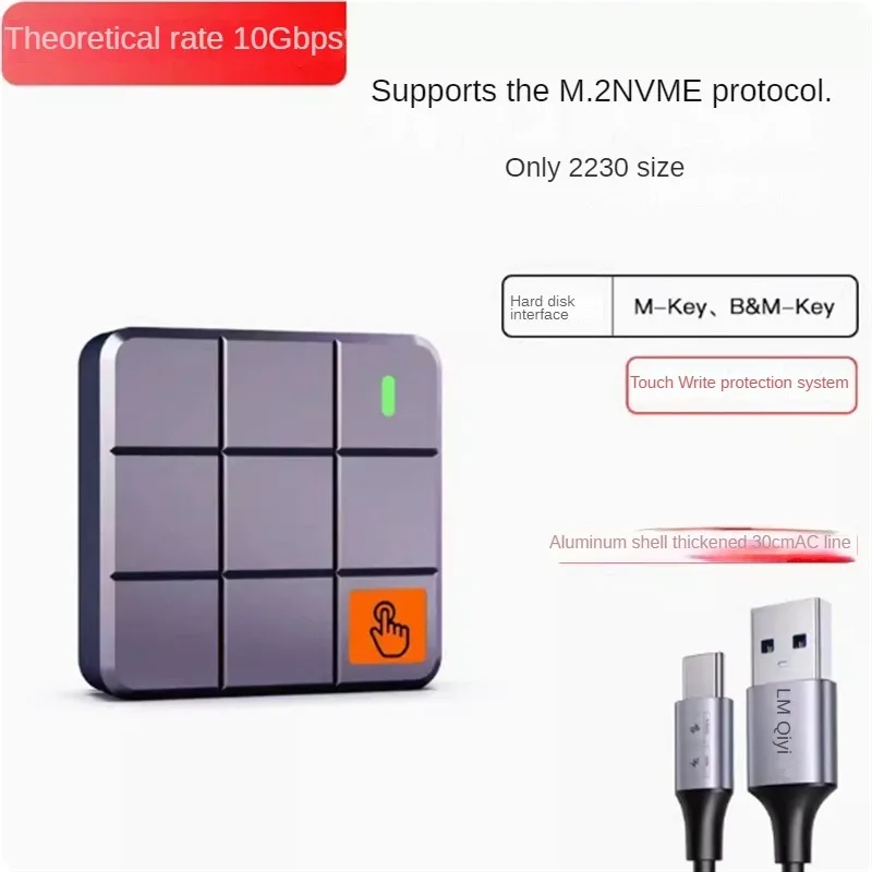 Jia Yi 소형 스퀘어 2230 M.2 외부 연결, 솔리드 스테이트 드라이브 케이스, M2 NVMe to Typec 모바일 박스, Zebra 2230