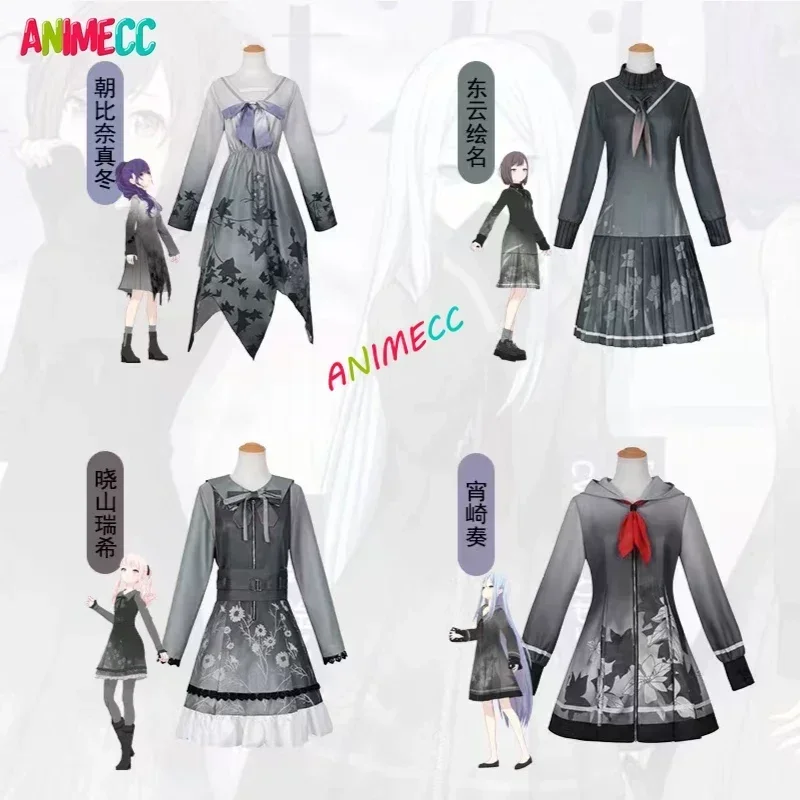 ANIMECC in Stock S-3XL PSJK 3rd Anniversary Yoisaki Kanade Asahina Mafuyu Akiyama Mizuki Shinonome Ena Cosplay Costume Wig
