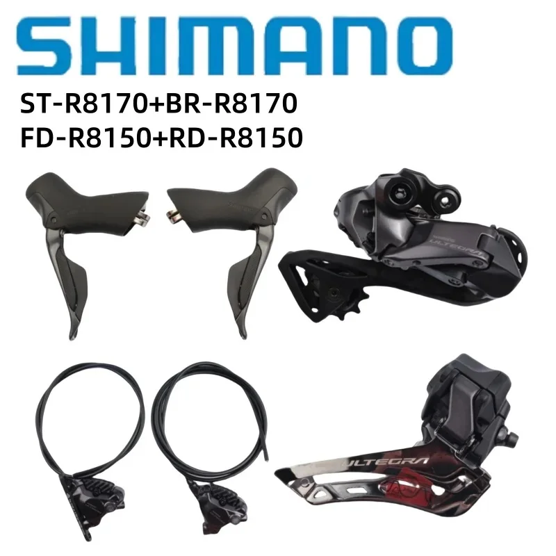 【未使用】SHIMANO ULTECRA/ BR-R8170-R サイクルラボシリウス / SHIMANO ULTEGRA ST-R8170/BR-R8170