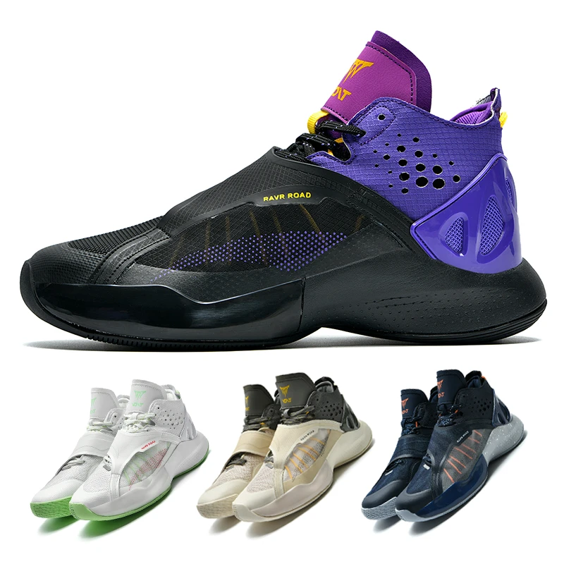 Quality Basketball Shoes Men's Outdoor Sports Shoes High Stretch High