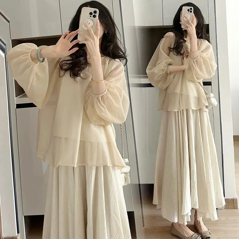 Maternity Summer Small Size High Lengthening Half Skirt Two Piece Set Women's Clothing Sweet And Salty AE Stock