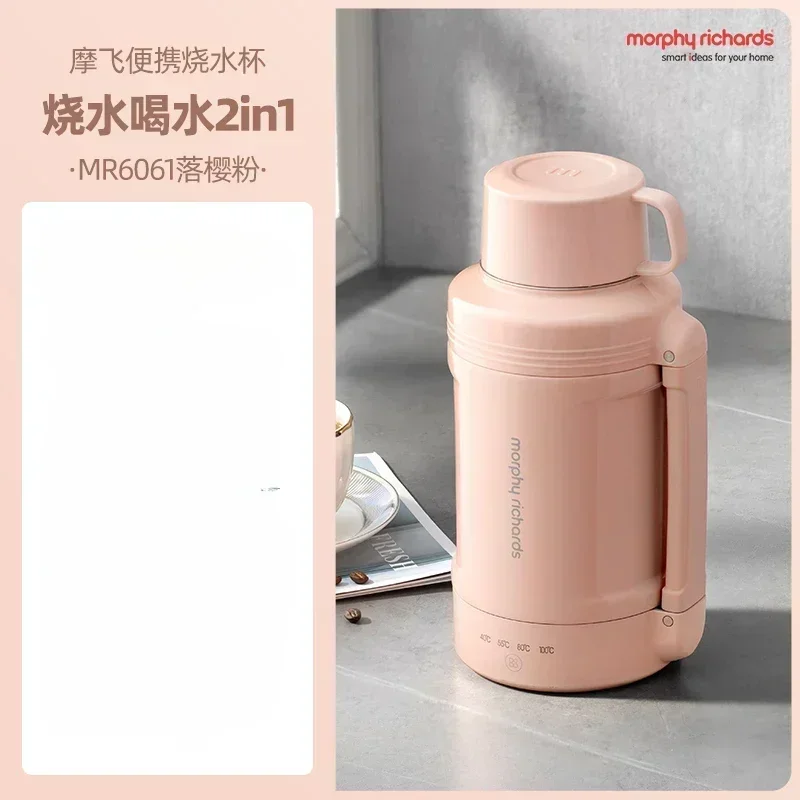 Seyahat ve Ofis için Sıcaklık Kontrollü 110V/220V Taşınabilir Elektrikli Su Isıtıcısı FC