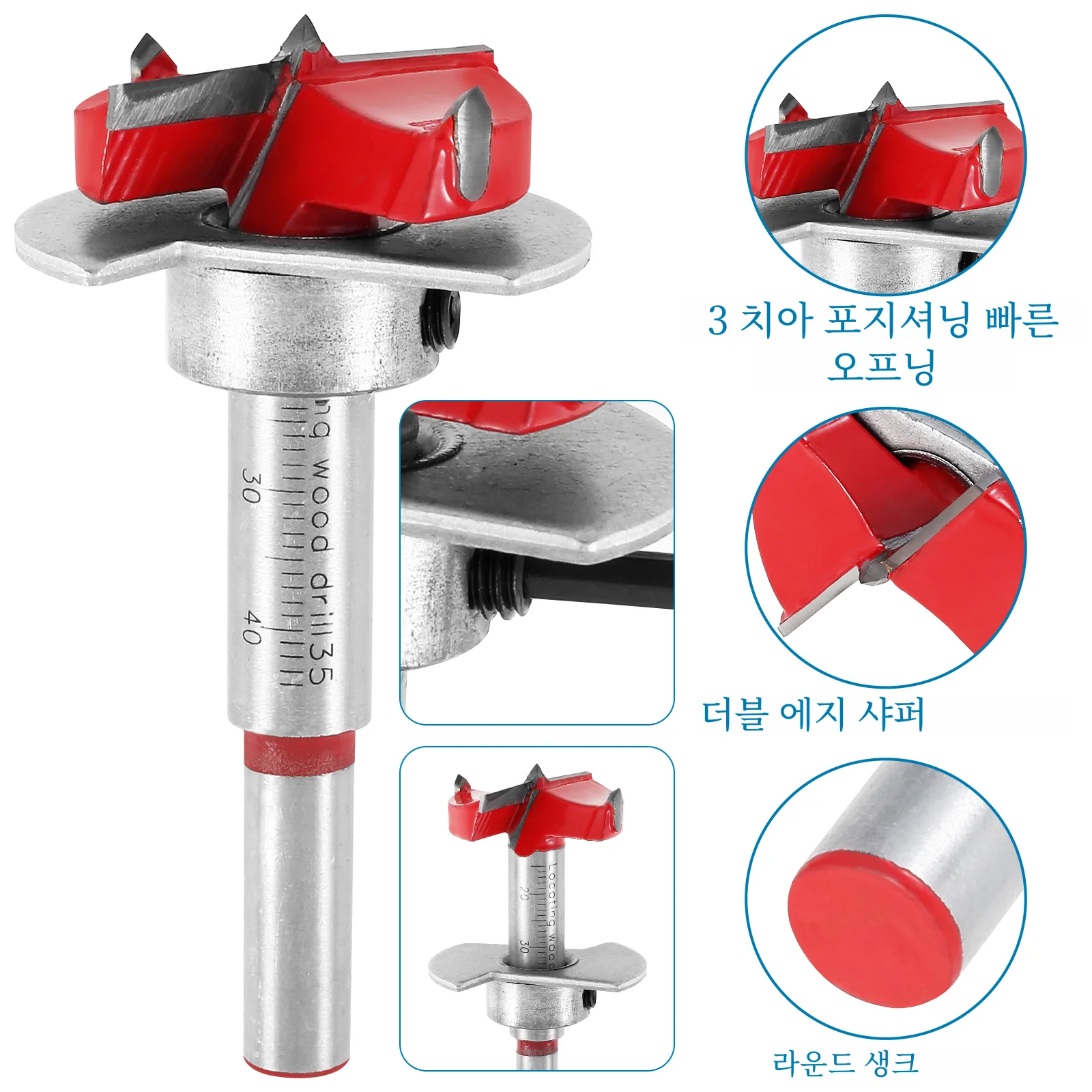35mm 비트 드릴이있는 숨겨진 힌지 드릴링 지그 목공 보링 비트 캐비닛 경첩 용 드릴링 도어 창 힌지 구멍 톱