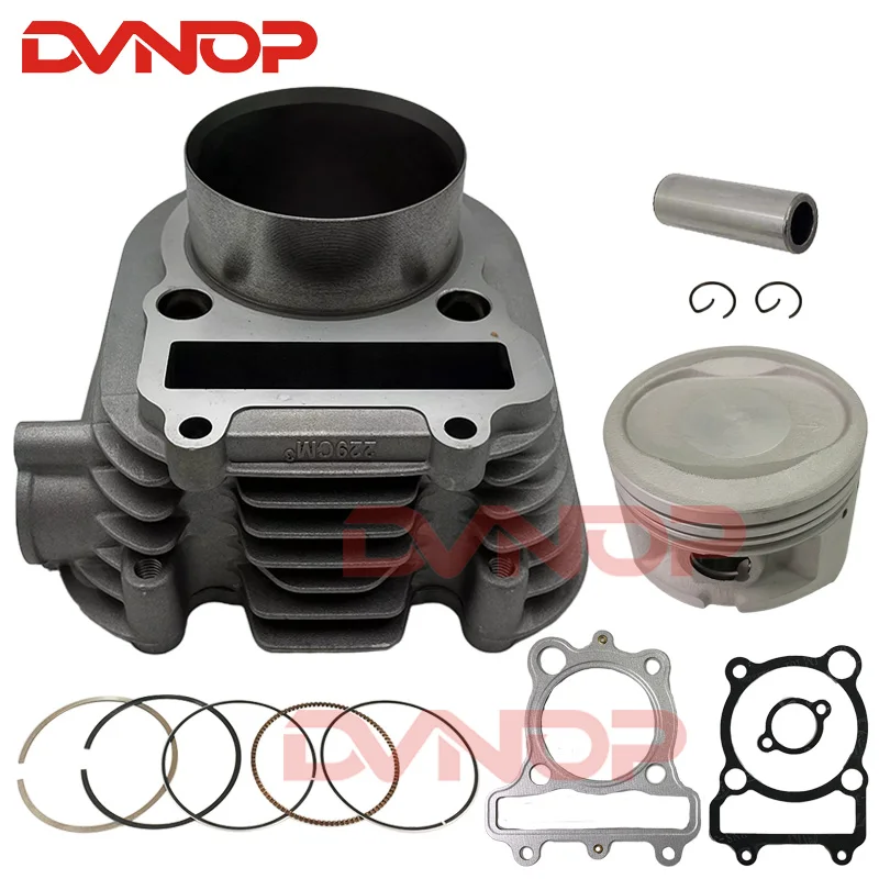 71mm Cylinder Head Gasket Piston Ring Pin Full Set For Jianshe 250 ATV