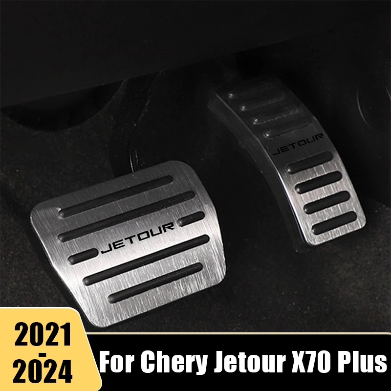 

Car Accelerator Cover For Chery Jetour X70 Plus 2021 2022 2023 2024 Aluminium Foot Brake Gas Clutch Pedal Non-Slip Accessories