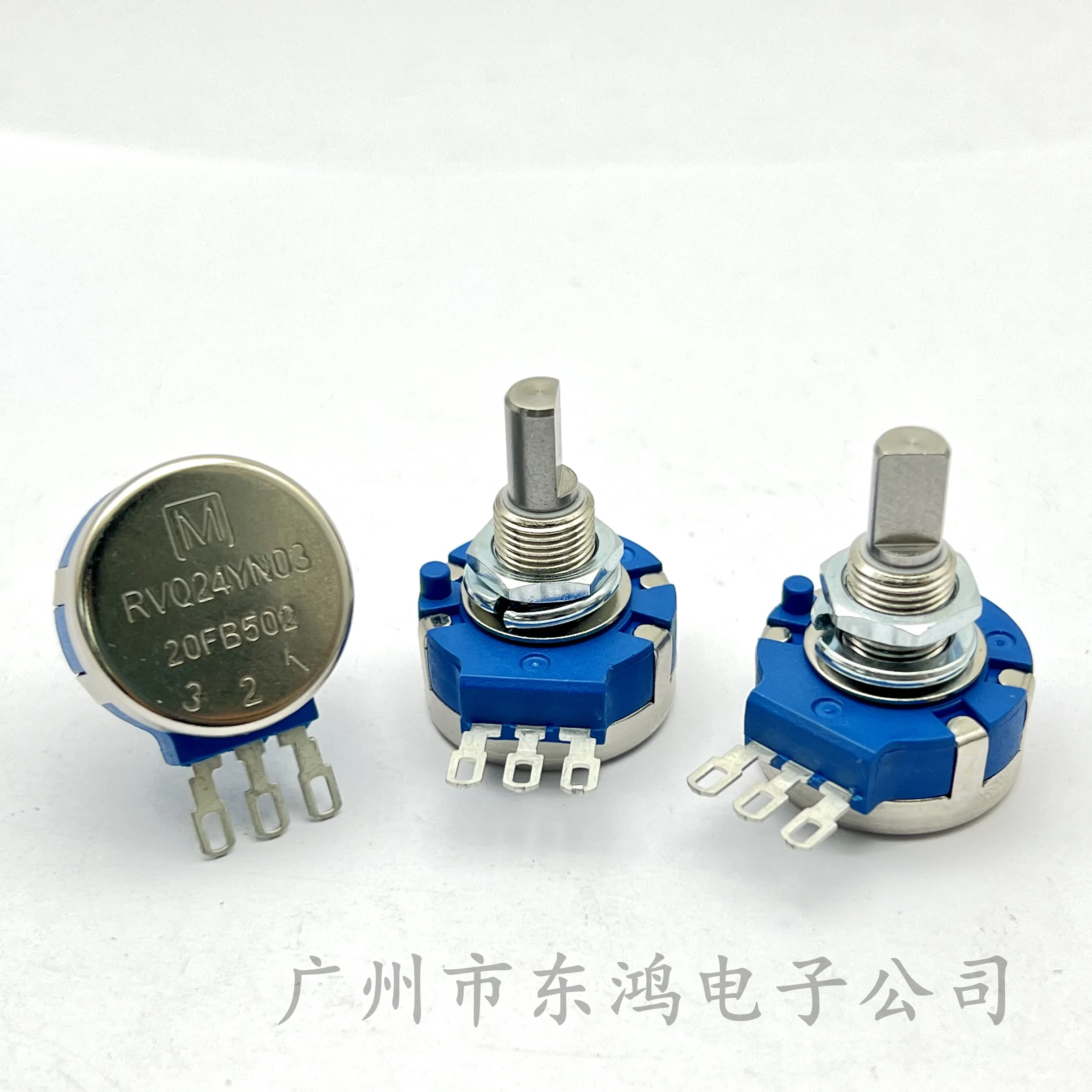 1PCS B502 5K bolt motor, racing game console, simulator special potentiometer RVQ24YN03 20F